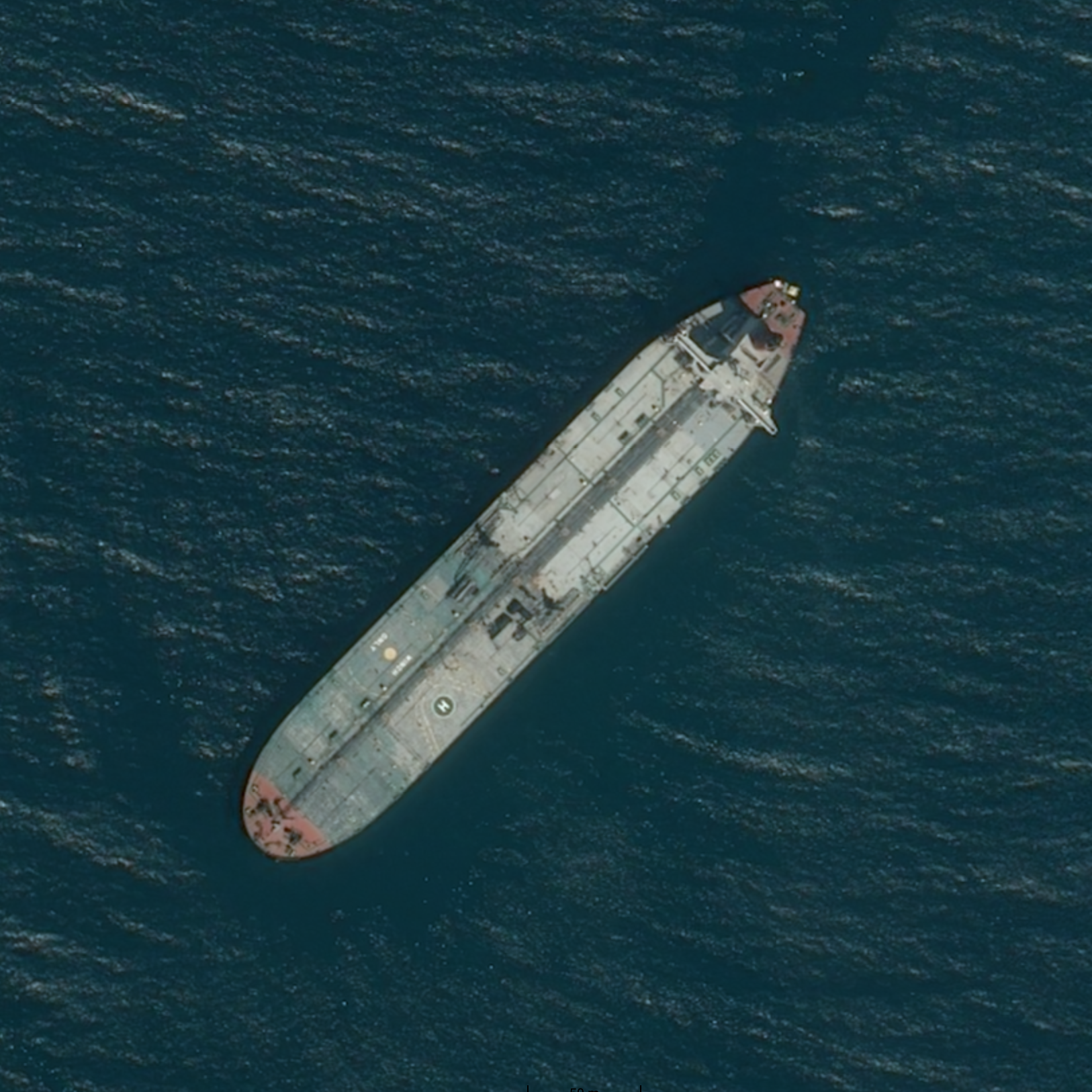 Venezuela repudia nuevo acto de piratería de EEUU contra buque petrolero en el Caribe