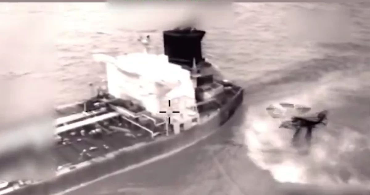 Estados Unidos intercepta otro petrolero en el Caribe