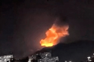 Venezuela rechaza, repudia y denuncia ante la comunidad internacional la gravísima agresión militar perpetrada