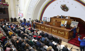 Aprobada reforma parcial de Ley de la Función de la Policía de Investigación