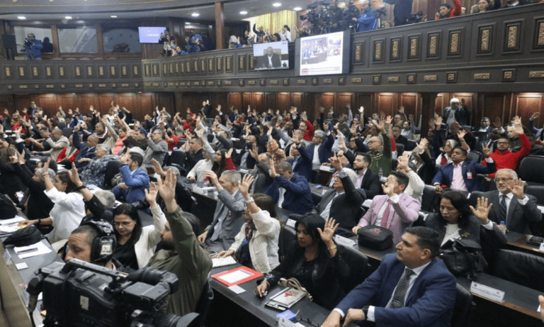 AN aprueba 6 artículos y difiere segunda discusión de Ley de Amnistía