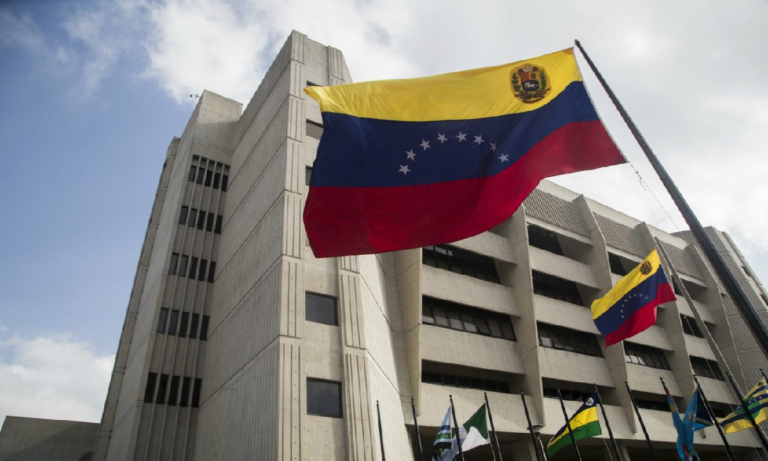 TSJ inspecciona tribunales del país para agilizar el proceso de la Ley de Amnistía