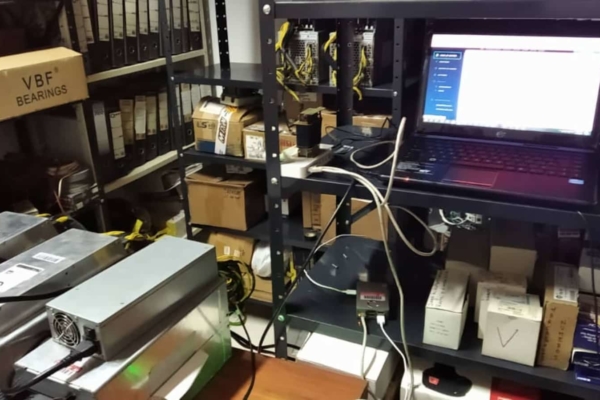 Ministerio de Energía Eléctrica reitera prohibición absoluta de minería digital y activa mecanismos de supervisión