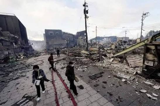 Un terremoto de magnitud 7,1 sacudió el sur de Japón