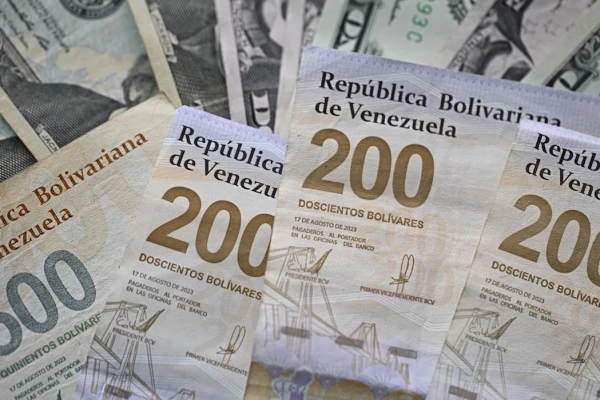 Siete bancos estarán incorporados al programa de crédito social