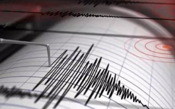 Sismo sacude Republica Dominicana