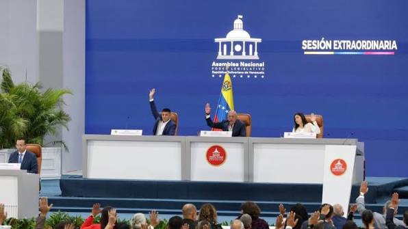 AN aprobó por unanimidad el Proyecto de Ley Orgánica de Reforma Parcial de la Ley Orgánica del TSJ