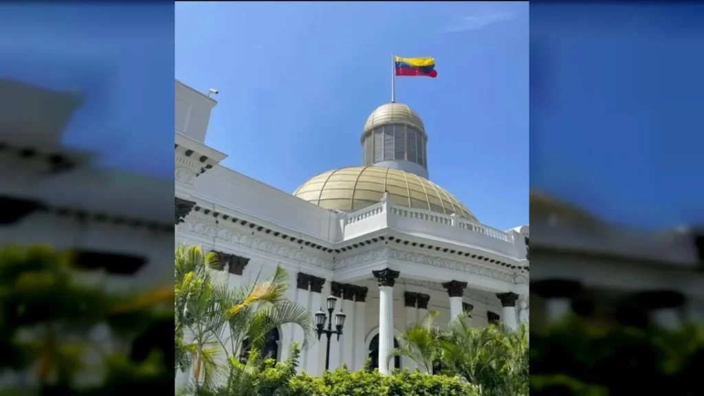 AN abre convocatoria para postulaciones de Magistrados e Inspector de Tribunales
