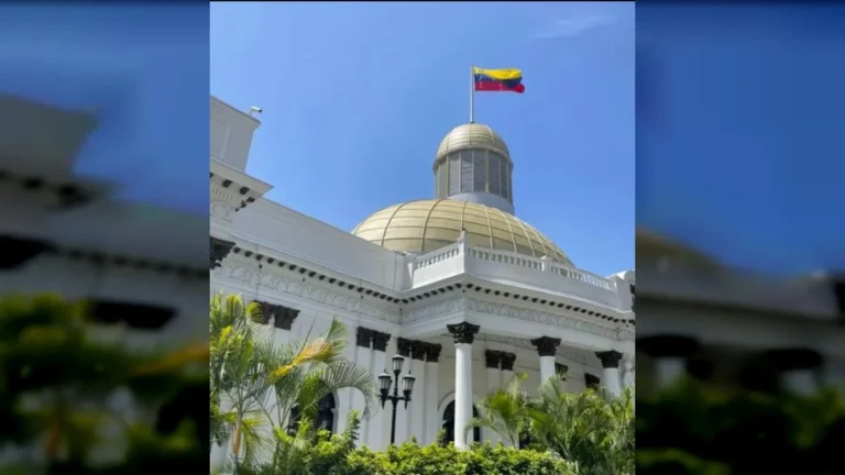 AN abre convocatoria para postulaciones de Magistrados e Inspector de Tribunales