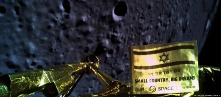 Israel prepara la fuerza espacial para proteger y responder a las amenazas