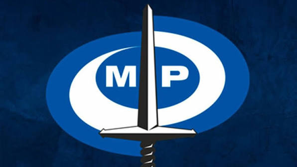 MP anuncia convocatoria para concurso de credenciales y oposición